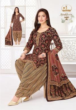 Miss world ajrakh vol-14 wholesale market in kolkata for kurtis